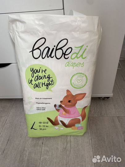 Подузники baibezi