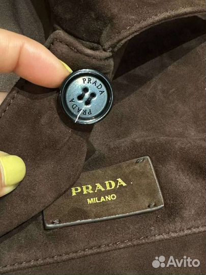 Замшевая куртка Prada