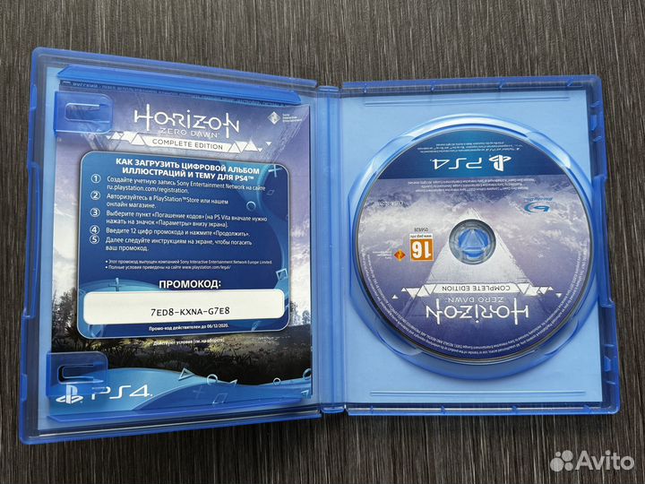 Игры для ps4