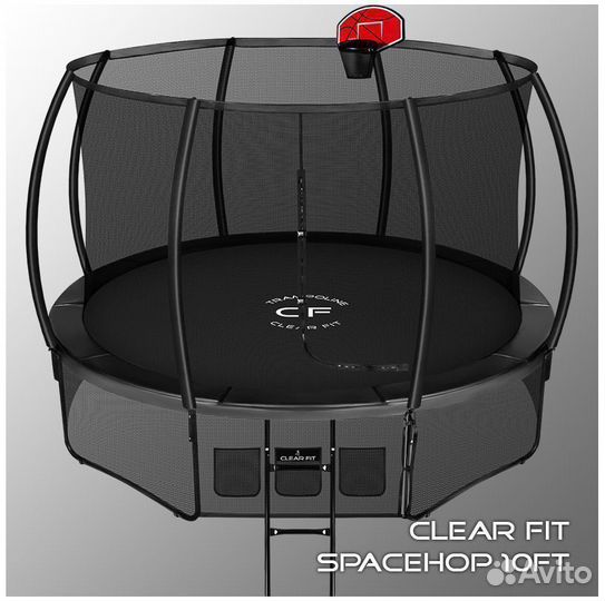 Батут Clear Fit SpaceHop 10ft