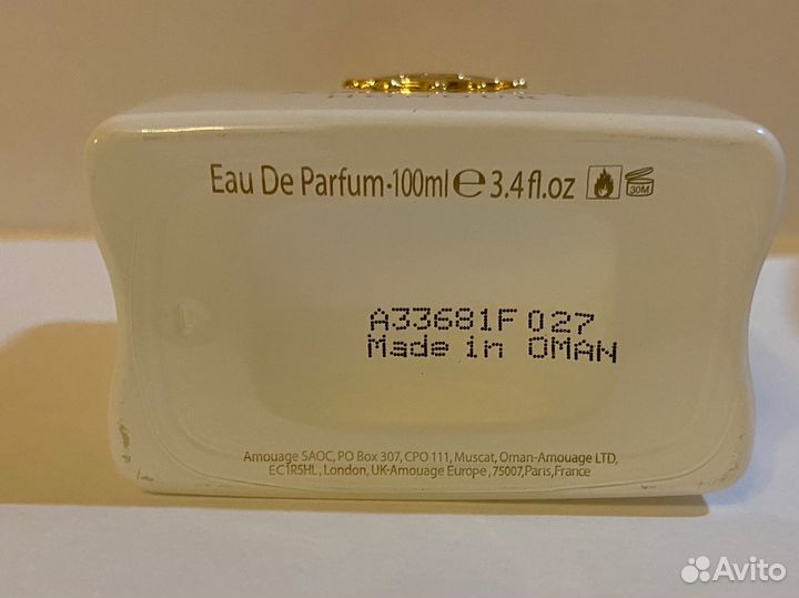 Honour Woman, Amouage