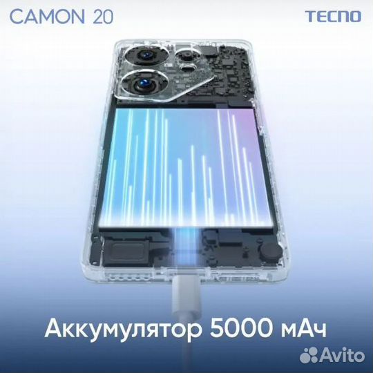 TECNO Camon 20, 8/256 ГБ