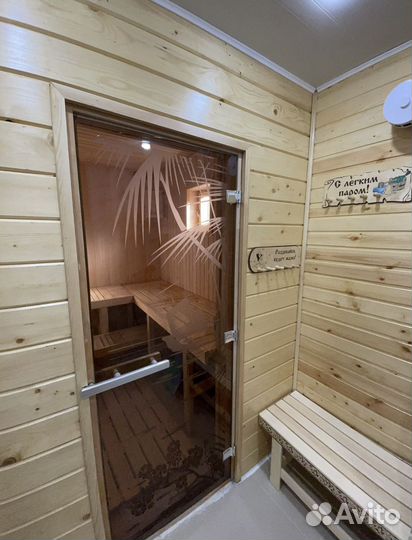 Русская баня на дровах