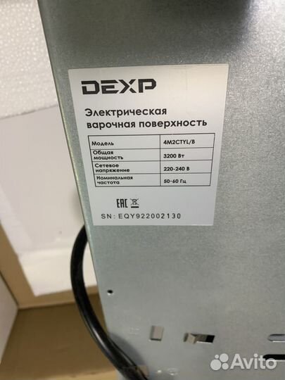 Варочная панель электрическая Dexp 4M2ctyl/B