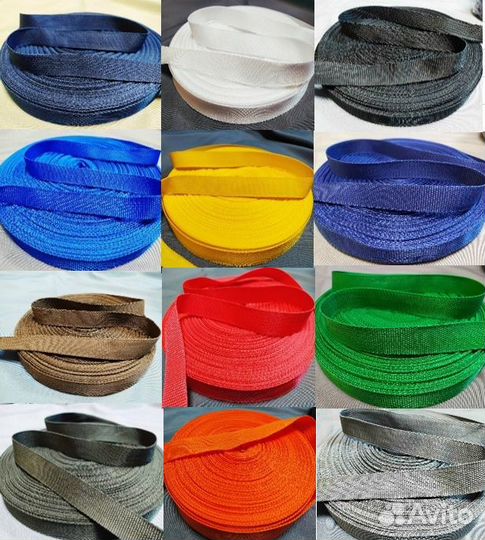 Лента ременная стропа