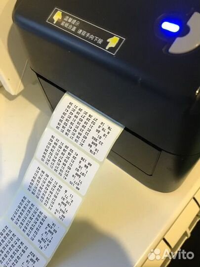 Термопринтер xprinter 420b