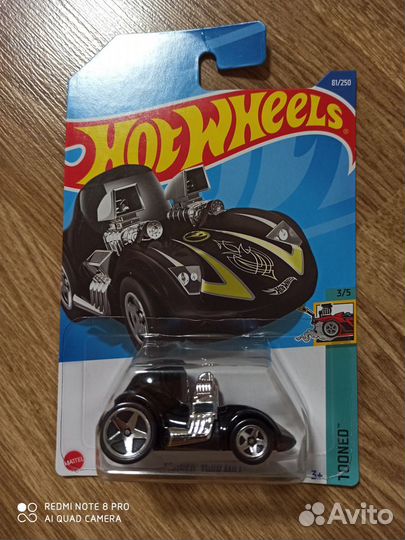 Hot wheels