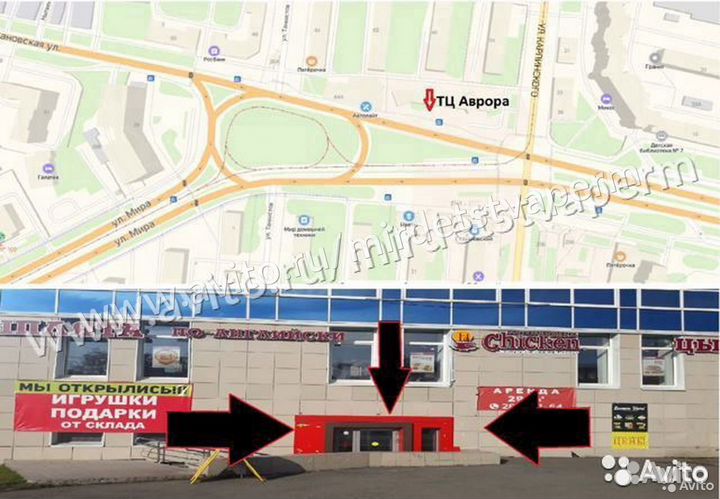 Дакимакура Тарталья 120см/ Подушка обнимашка