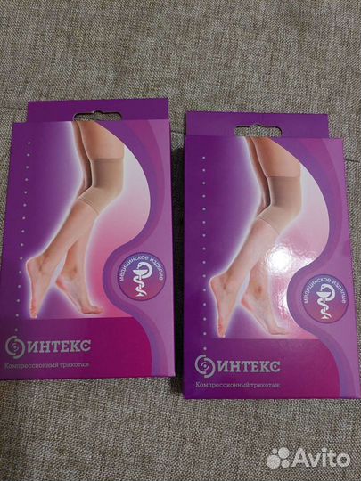 Бандаж на коленный сустав (наколенник)