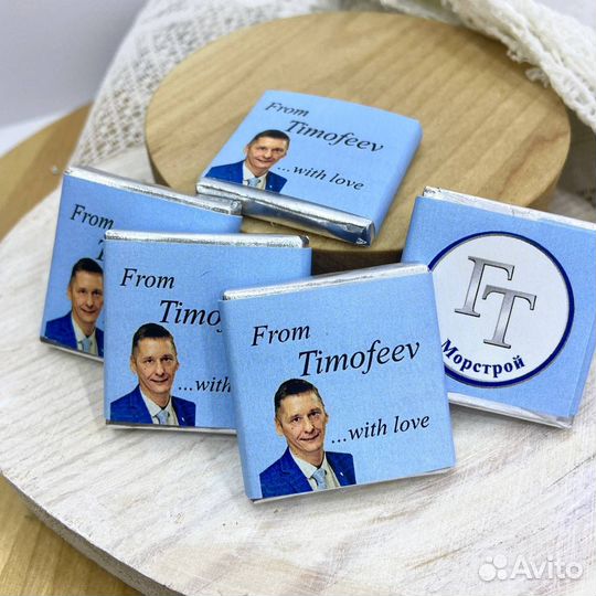 Бельгийский шоколад и аленка с логотипом оптом