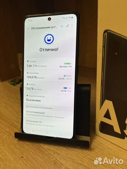 Samsung Galaxy A51, 6/128 ГБ