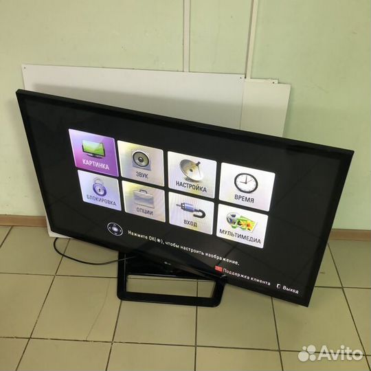 Телевизор LG 50PA4500