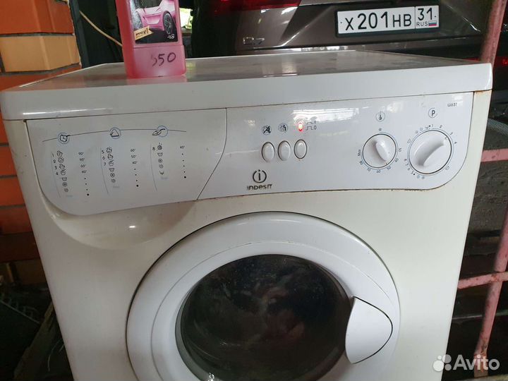 Стиральная машина автомат бу