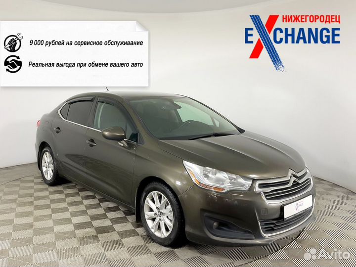 Citroen C4 1.6 AT, 2013, 235 155 км