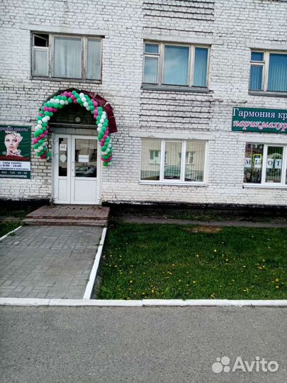 Услуги косметолога
