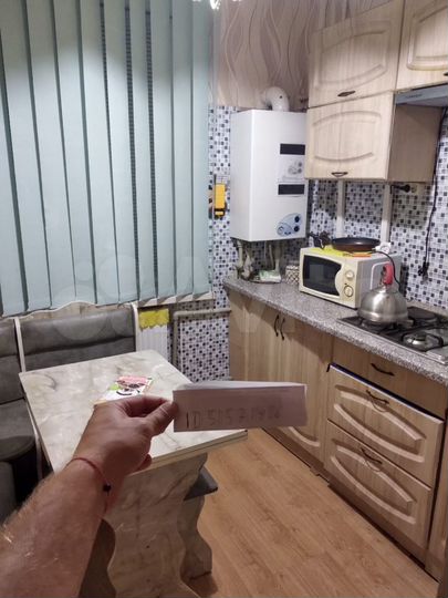 2-к. квартира, 48 м², 1/2 эт.