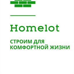 HOMELOT