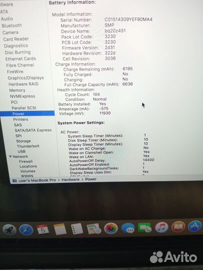 Macbook Pro 13 retina 2015