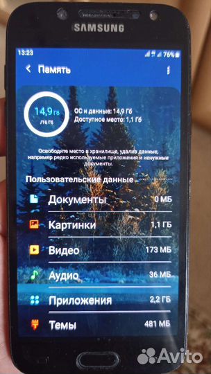 Телефон Samsung galaxy j5 2017