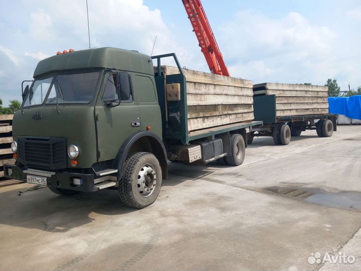 Грузоперевозки