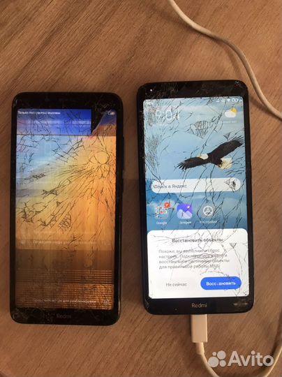 Xiaomi Redmi 7A, 3/32 ГБ