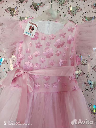 Платье для девочки