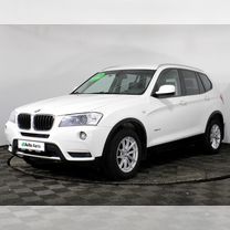 BMW X3 2.0 AT, 2012, 212 443 км, с пробегом, цена 1 780 000 руб.