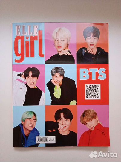 Журнал elle Girl (k-pop тематикой)