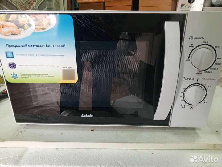 Микроволновка bbk 20MWG-738M/W