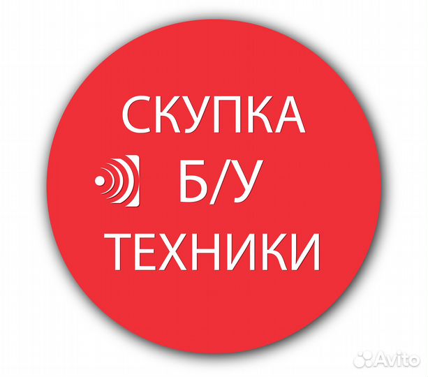 Samsung Galaxy A03 Core, 2/32 ГБ