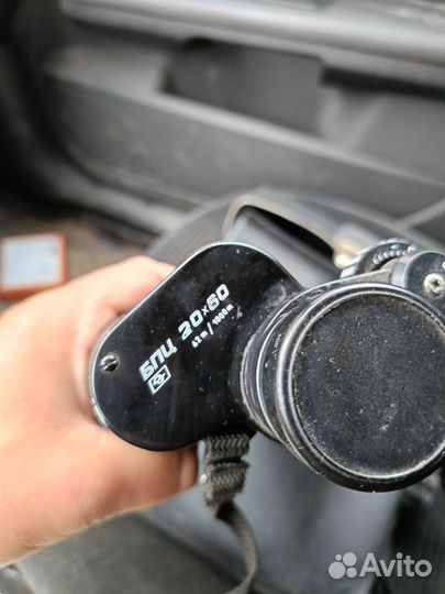 Бинокль бпц 20х60