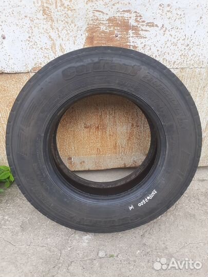 Cordiant Professional FR-1 215/75 R17.5