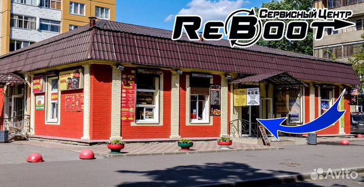 Ремонт телефонов, Ноутбуков, Компьютеров