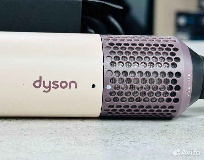 Dyson HS 05 airwrap