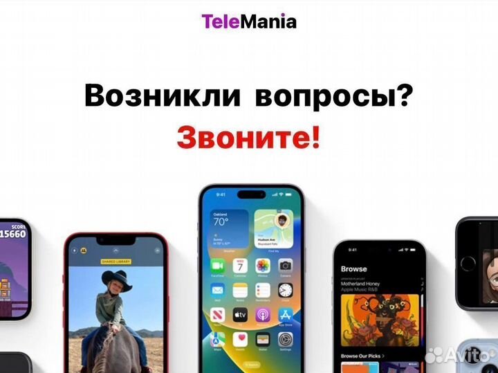 iPhone 15 Pro Max, 256 ГБ