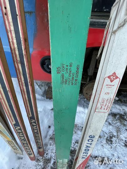 Беговые лыжи СССР