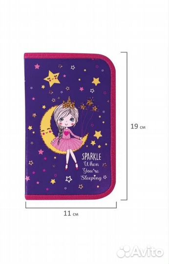 Пенал новый