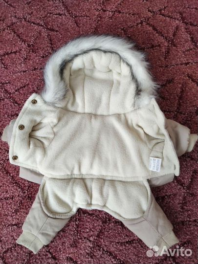 Комбинезон для собак