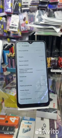 HONOR 7A, 2/16 ГБ