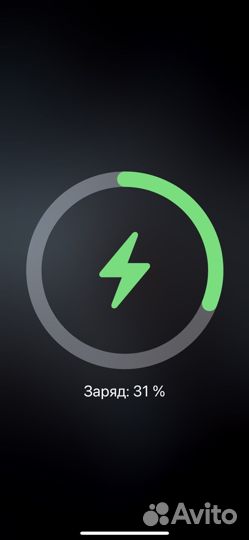 Apple MagSafe Charger