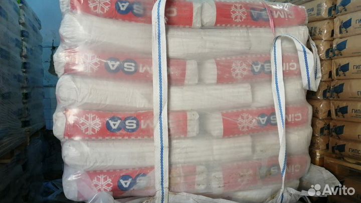 Белый цемент Турция (Cimsa)