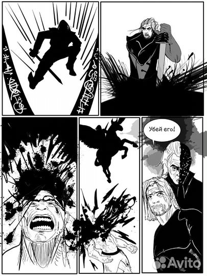 Иллюстратор, художник. Комиксы и портреты на заказ