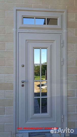 Качественная дверь входная с бесплатной установкой