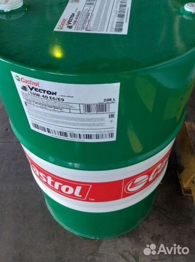 Моторное масло Castrol edge 5W-30 LL опт