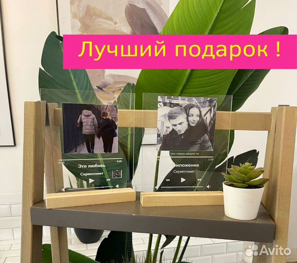 Рамка с живым фото