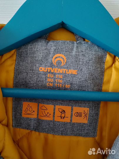 Куртка для мальчика Outventure 116