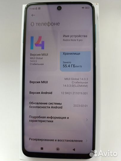 Xiaomi Redmi Note 9 Pro, 6/64 ГБ