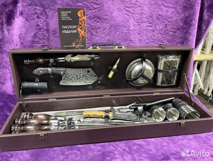 Шашлычный набор