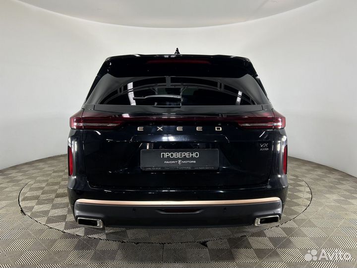 EXEED VX 2.0 AMT, 2023, 29 744 км