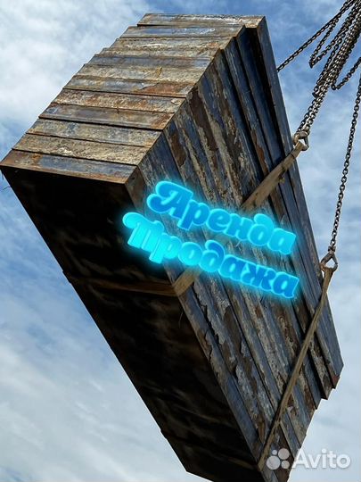 Щитовая опалубка